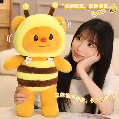 35cm45cm