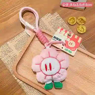 9.5cm