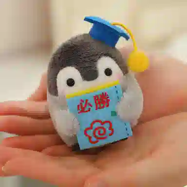 8cm