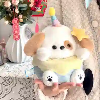 30cm
