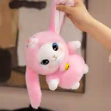 20cm