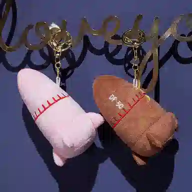 5C 12cm