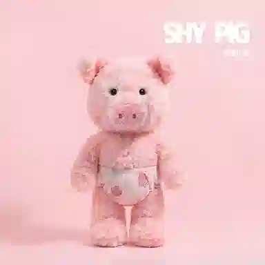 36cm