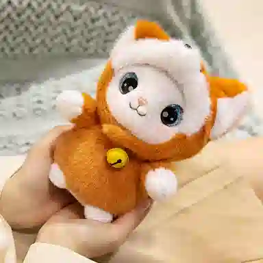 20cm