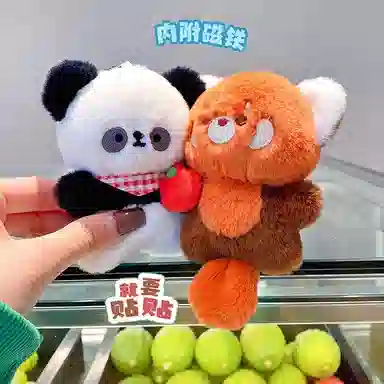 14cm