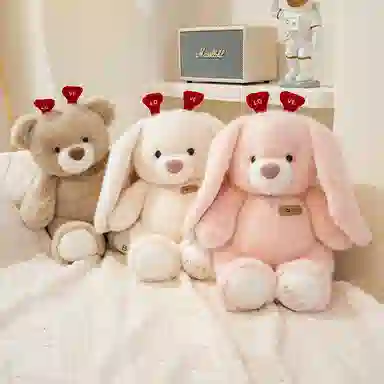 love 25cm35cm45cm