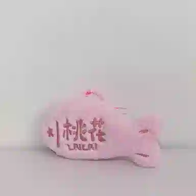 15cm