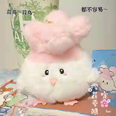 11cm