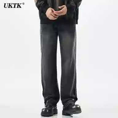 UKTK