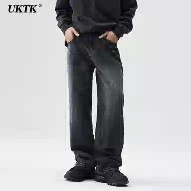 UKTK