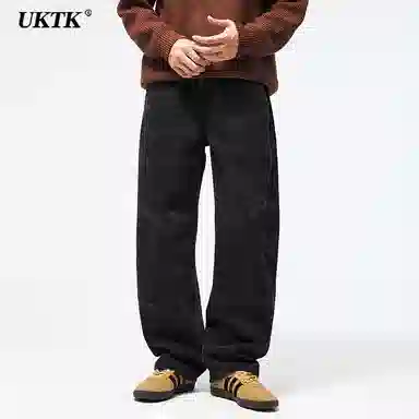 UKTK cleanfit