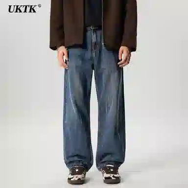 UKTK cleanfit
