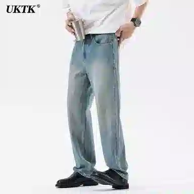 UKTK