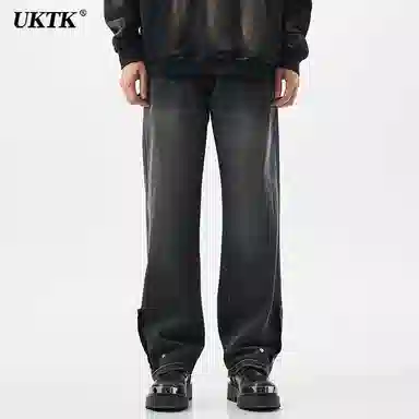 UKTK