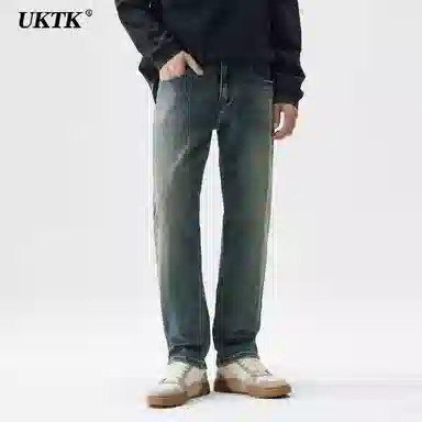 UKTK