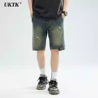 UKTK