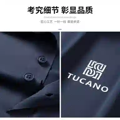 TUCANO polo