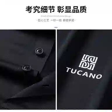 TUCANO polo