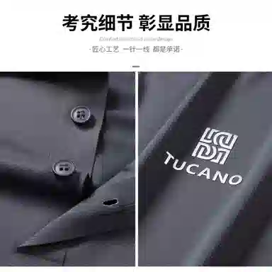 TUCANO polo