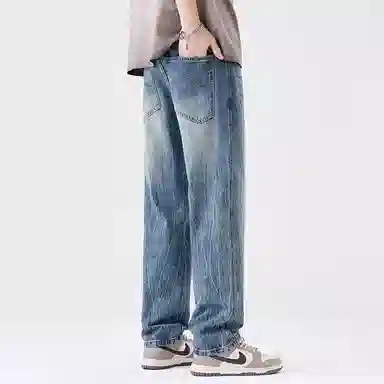 UOOHE cleanfit