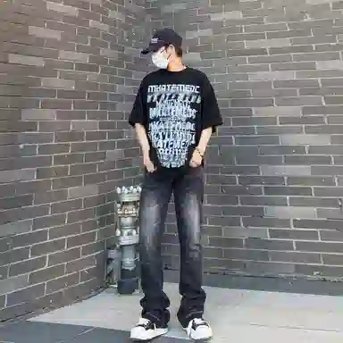 UOOHE vibevintage
