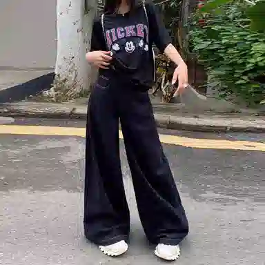 UOOHE cleanfit