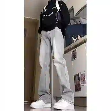 UOOHE cleanfit