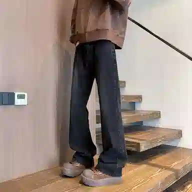 UOOHE cleanfit