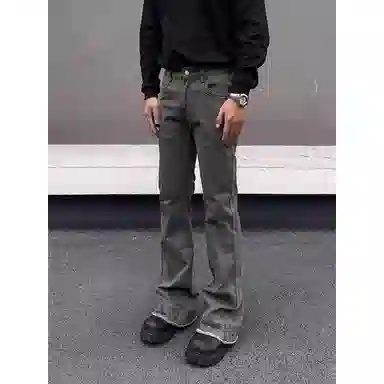 UOOHE Cleanfit Jeans