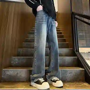 UOOHE cleanfit