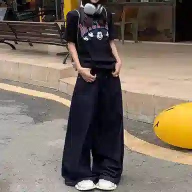 UOOHE cleanfit