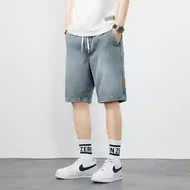 UOOHE