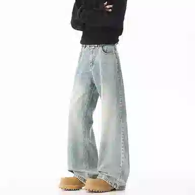 UOOHE cleanfit