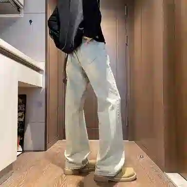 UOOHE cleanfit