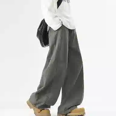 UOOHE cleanfit