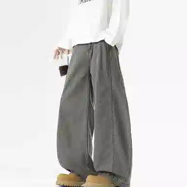 UOOHE cleanfit