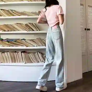 UOOHE ins