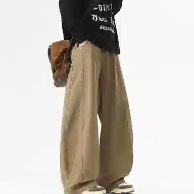 UOOHE cleanfit