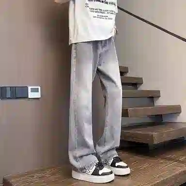 UOOHE cleanfit