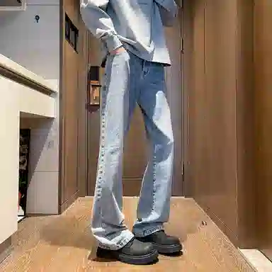 UOOHE cleanfit