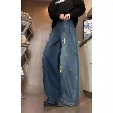 UOOHE cleanfit