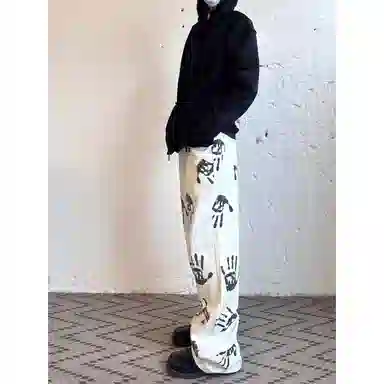 UOOHE hiphop