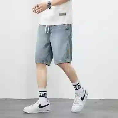 UOOHE