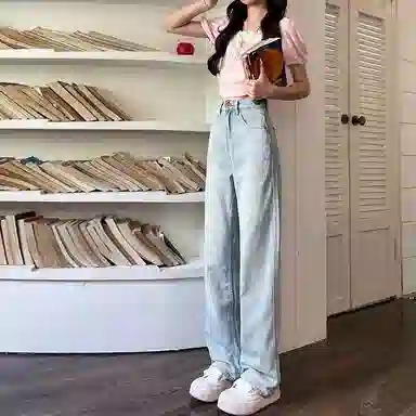 UOOHE ins