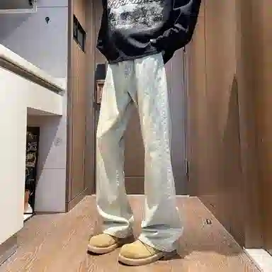 UOOHE cleanfit