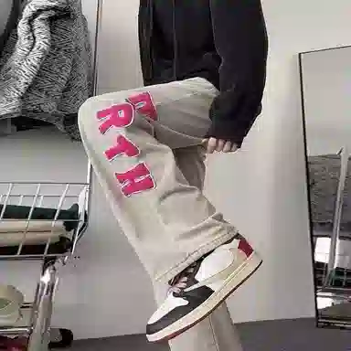 UOOHE vibeoversize