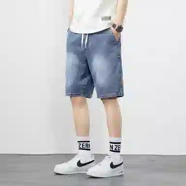 UOOHE