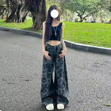 UOOHE vibe