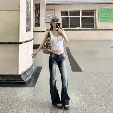 UOOHE ins