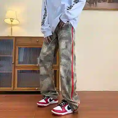 UOOHE cleanfit